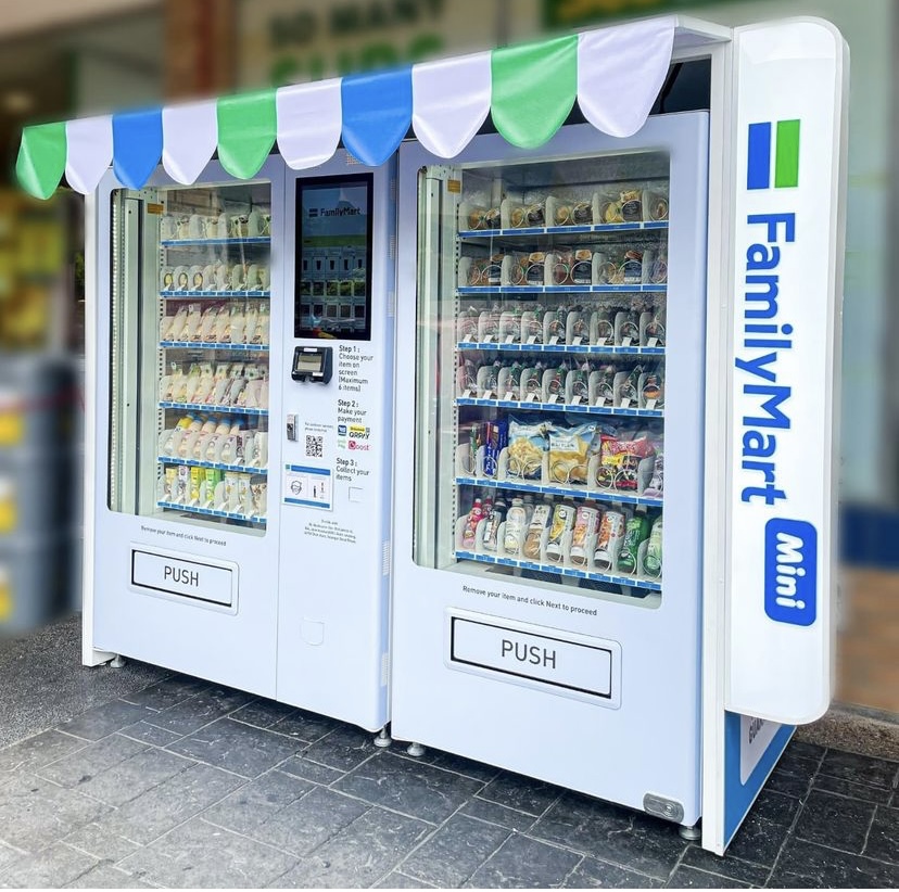 Ini 14 Lokasi FamilyMart Mini Di Lembah Klang – Sudahkah Anda Mengunjunginya?