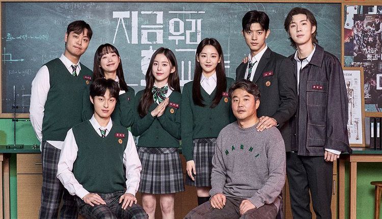 Belajar Virus dari Serial “All of Us Are Dead”