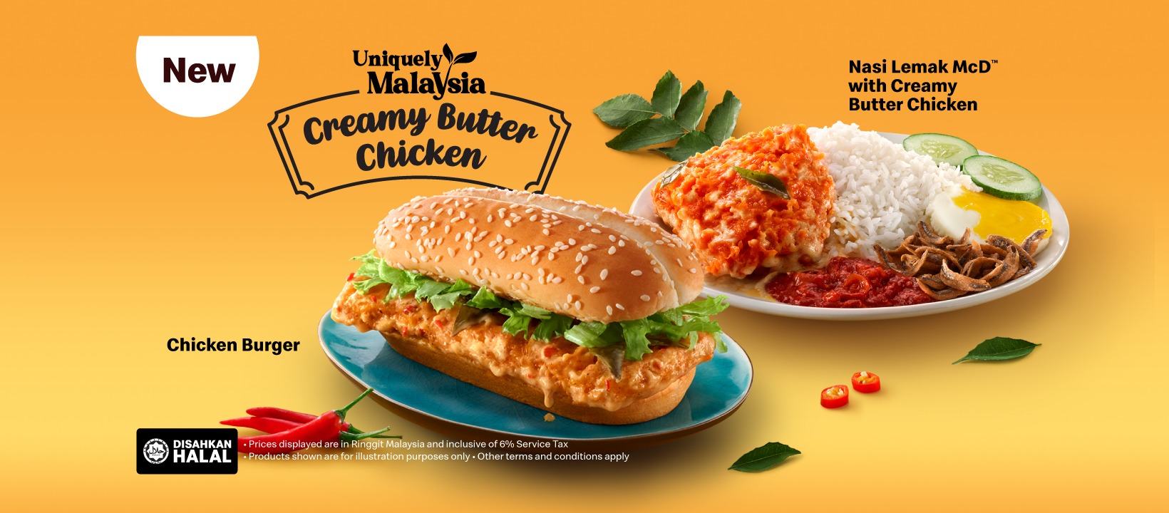 McDonald’s Kembali Dengan Menu Baharu – Burger Dan Nasi Lemak Creamy Butter Chicken