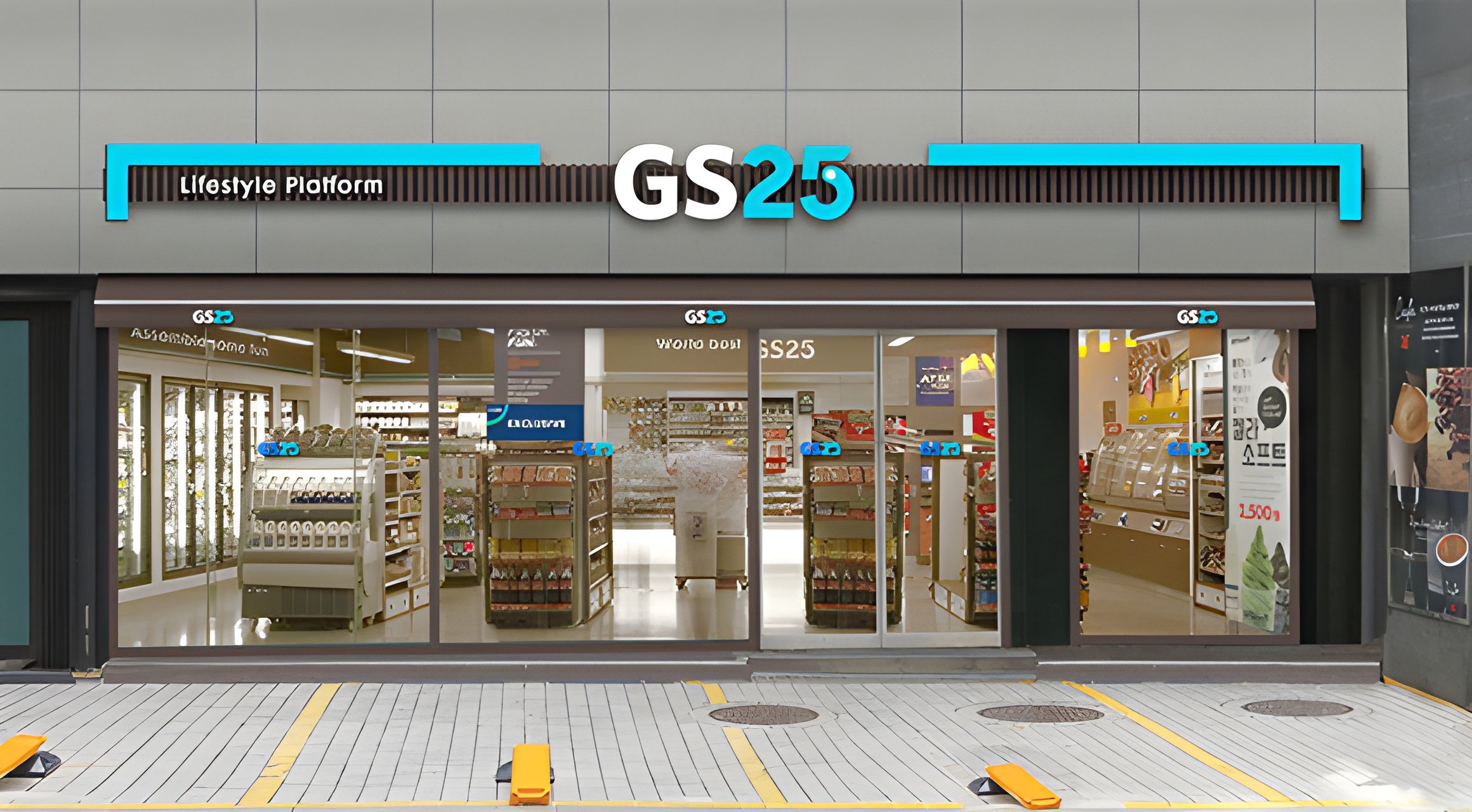 GS25, Kedai Serbaneka Popular Korea Selatan Bakal Dibuka Di Malaysia Menjelang 2023