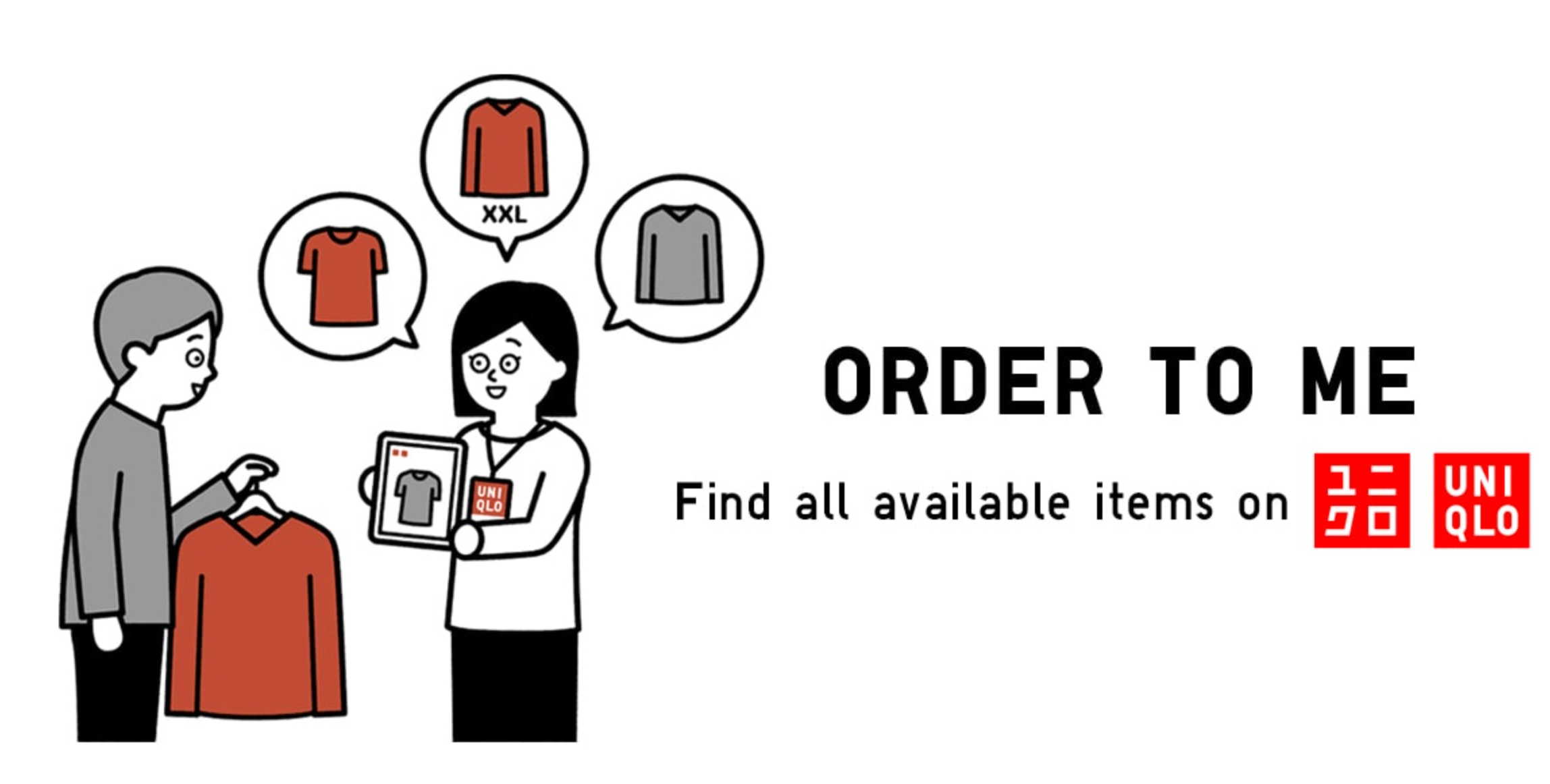 UNIQLO Tawarkan Bantuan Untuk Pesanan Ketika Di Butik – Dikenali Sebagai Servis ‘Order To Me’