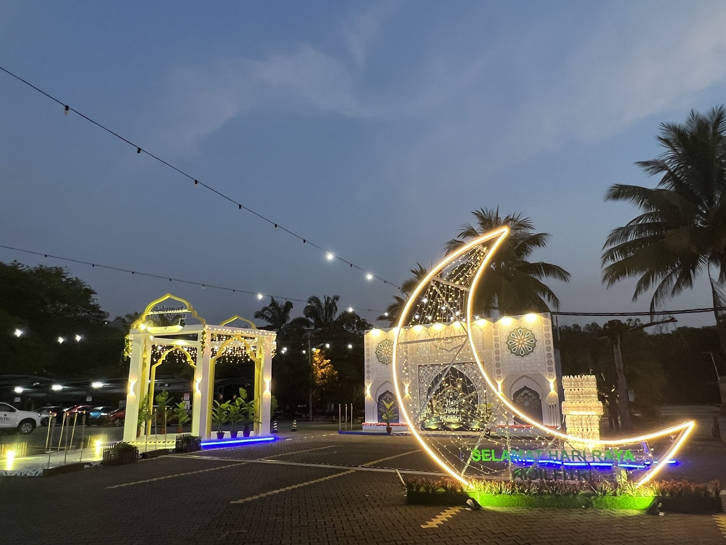 Kunjungi Ke Spritzer EcoPark Pada Aidilfitri Ini – Spritzer Akan ...