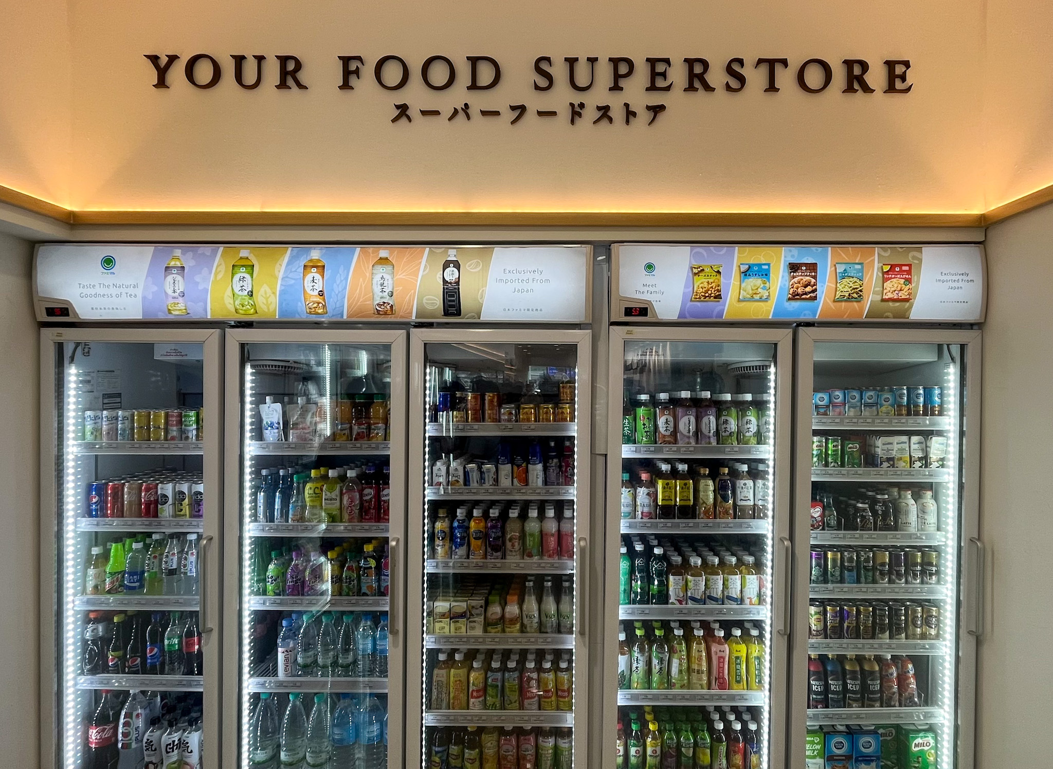 360 Cawangan FamilyMart Di Seluruh Malaysia Tidak Lagi Menjual Alkohol Sejak Mac 2023
