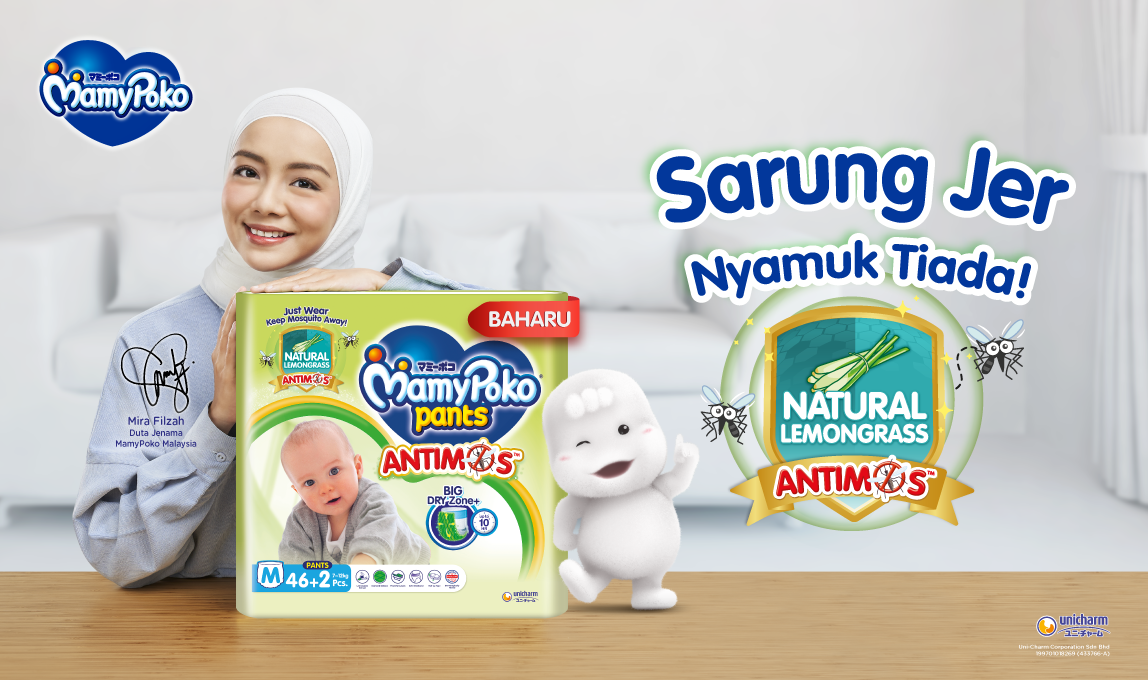 Jenama Lampin Bayi, MamyPoko Memperkenalkan Lampin Yang Boleh Melindungi Bayi Daripada Gigitan Nyamuk