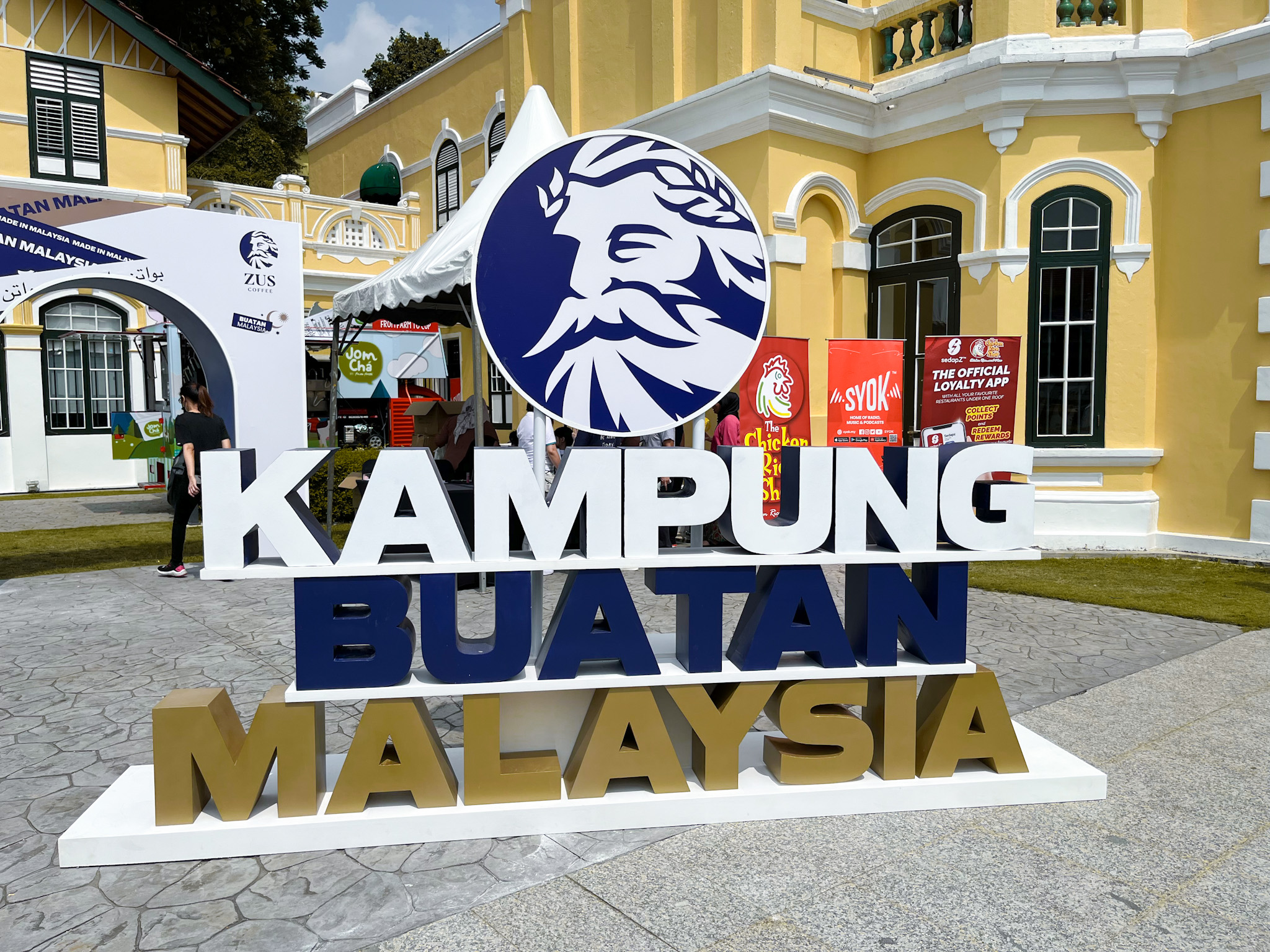 Kampung Buatan Malaysia Oleh ZUS Coffee – Apa Yang Boleh Anda Terokai Di Sana?