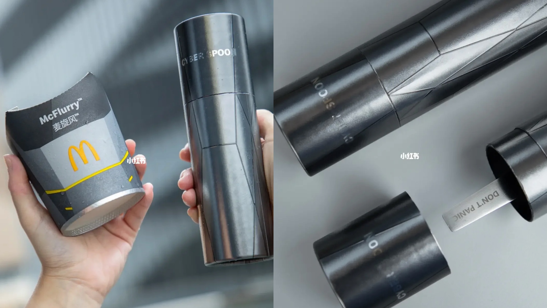 Tesla Hadir Dengan Sudu Khas Untuk McD McFlurry – Dinamakan Sebagai Cyber Spoon