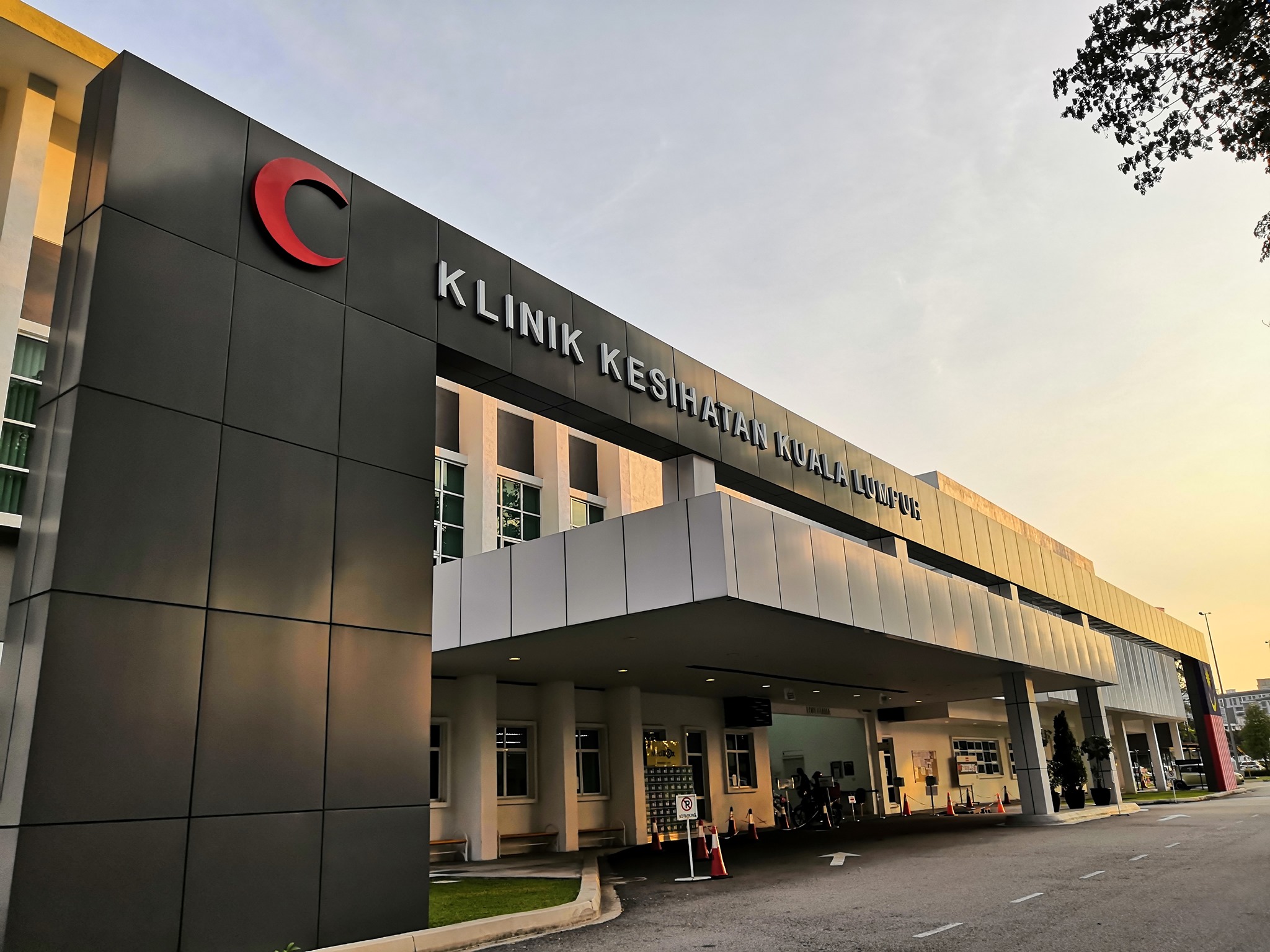 Belanjawan 2024 Galak Penggunaan Rekod Kesihatan Digital – Akan Menyelenggara Sistem Klinik Di 100 Klinik Kesihatan