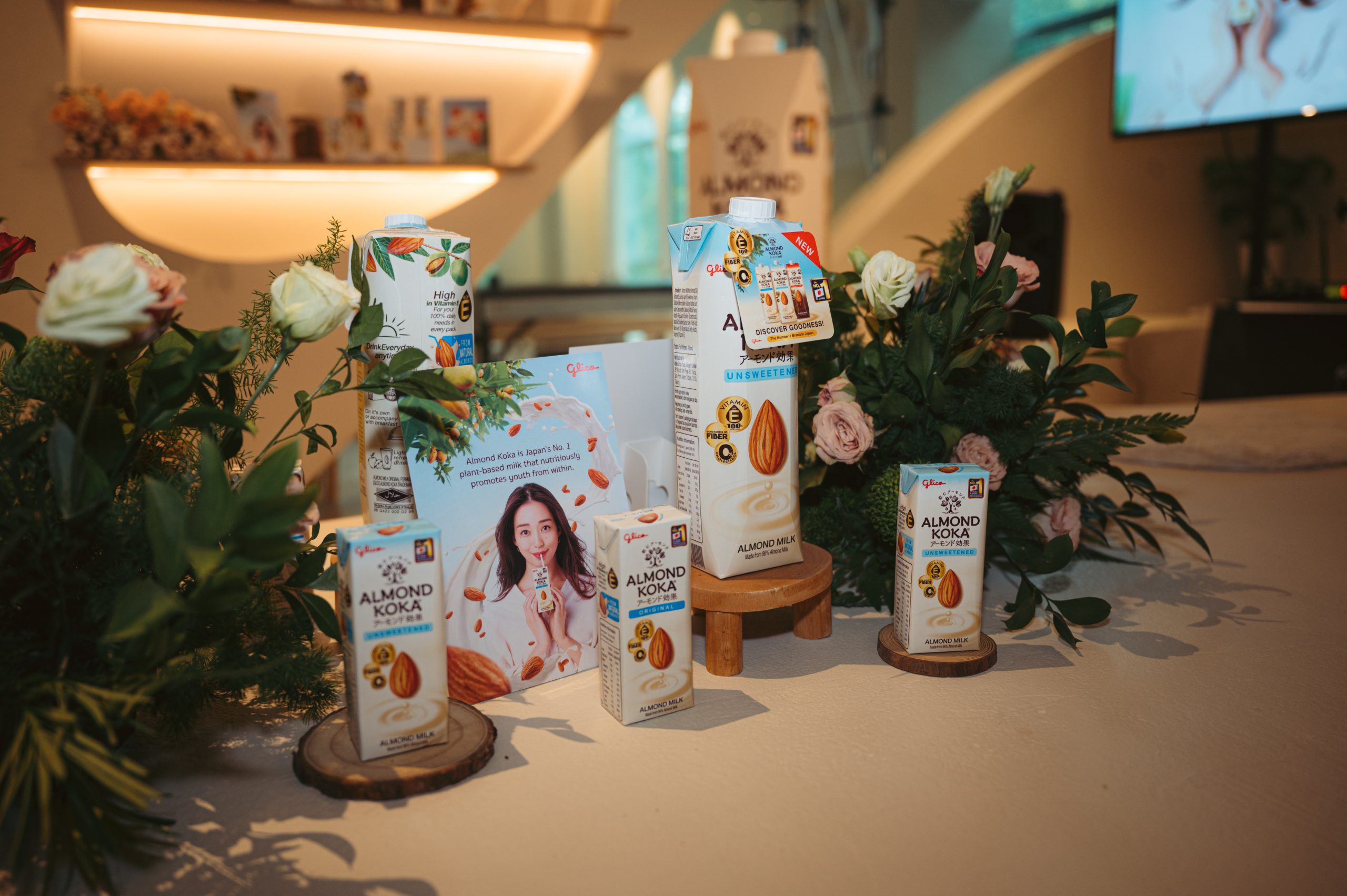 Glico Malaysia Menawarkan Almond Koka Untuk Pasaran Tempatan – Susu Badam Dengan Tiga Pilihan Perisa