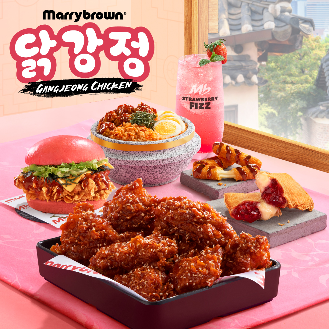 Marrybrown Hadir Dengan Hidangan Citarasa Korea – Ayam Gangjeong, Burger Dan Kimchi Rice Bowl