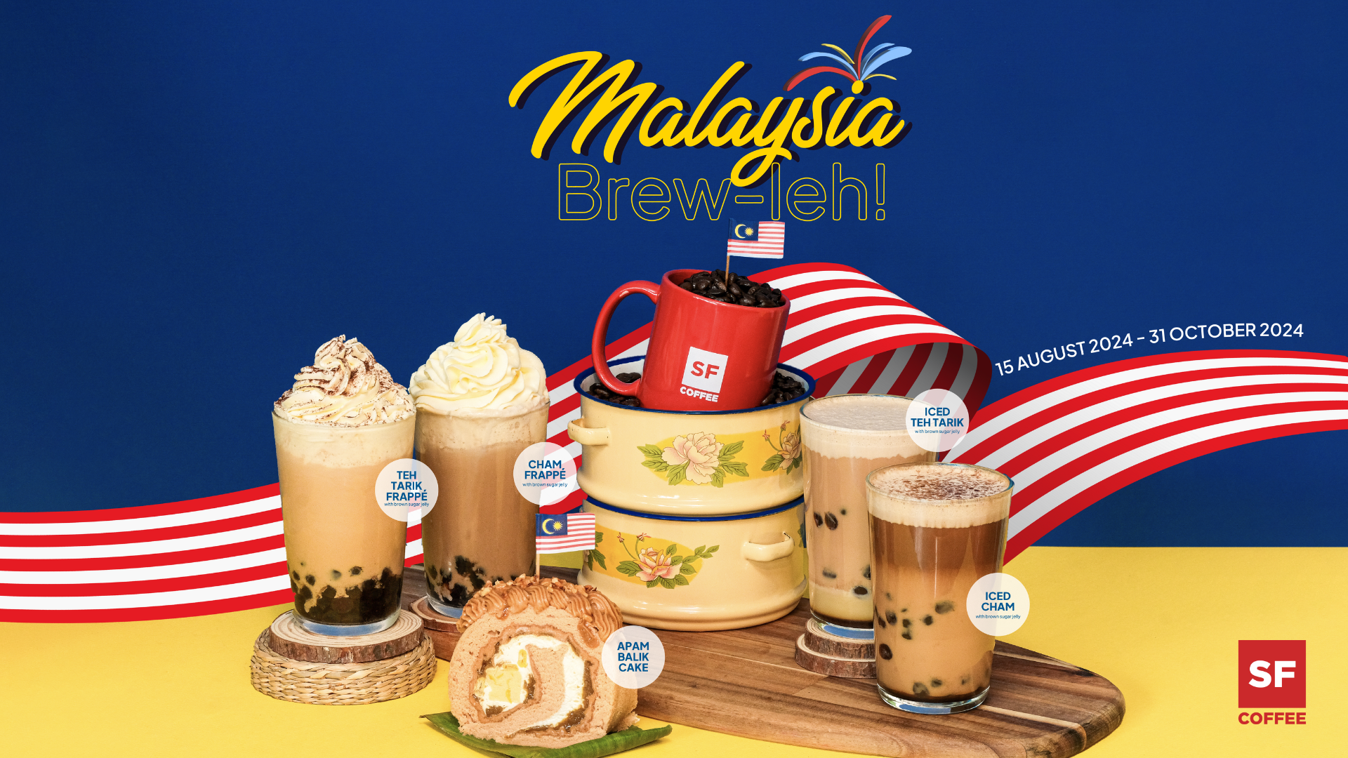 SF Coffee Memperkenalkan Minuman Edisi Terhad “Malaysia Brew-Lah”