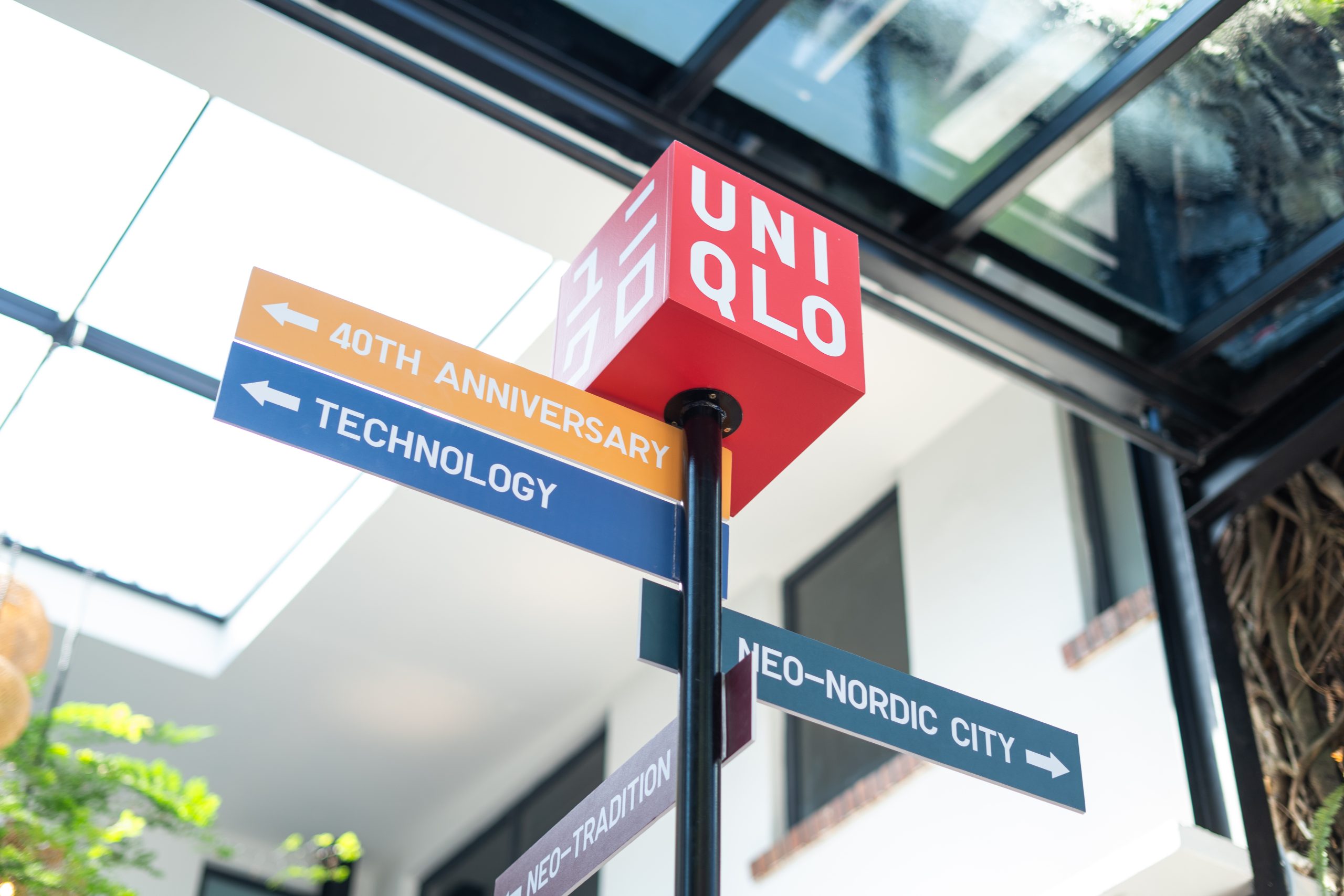 Perjalanan UNIQLO Dari Tahun 1984 Hingga Ke Hari Ini – Kini Memperkenalkan Teknologi Baharu PUFFTECH