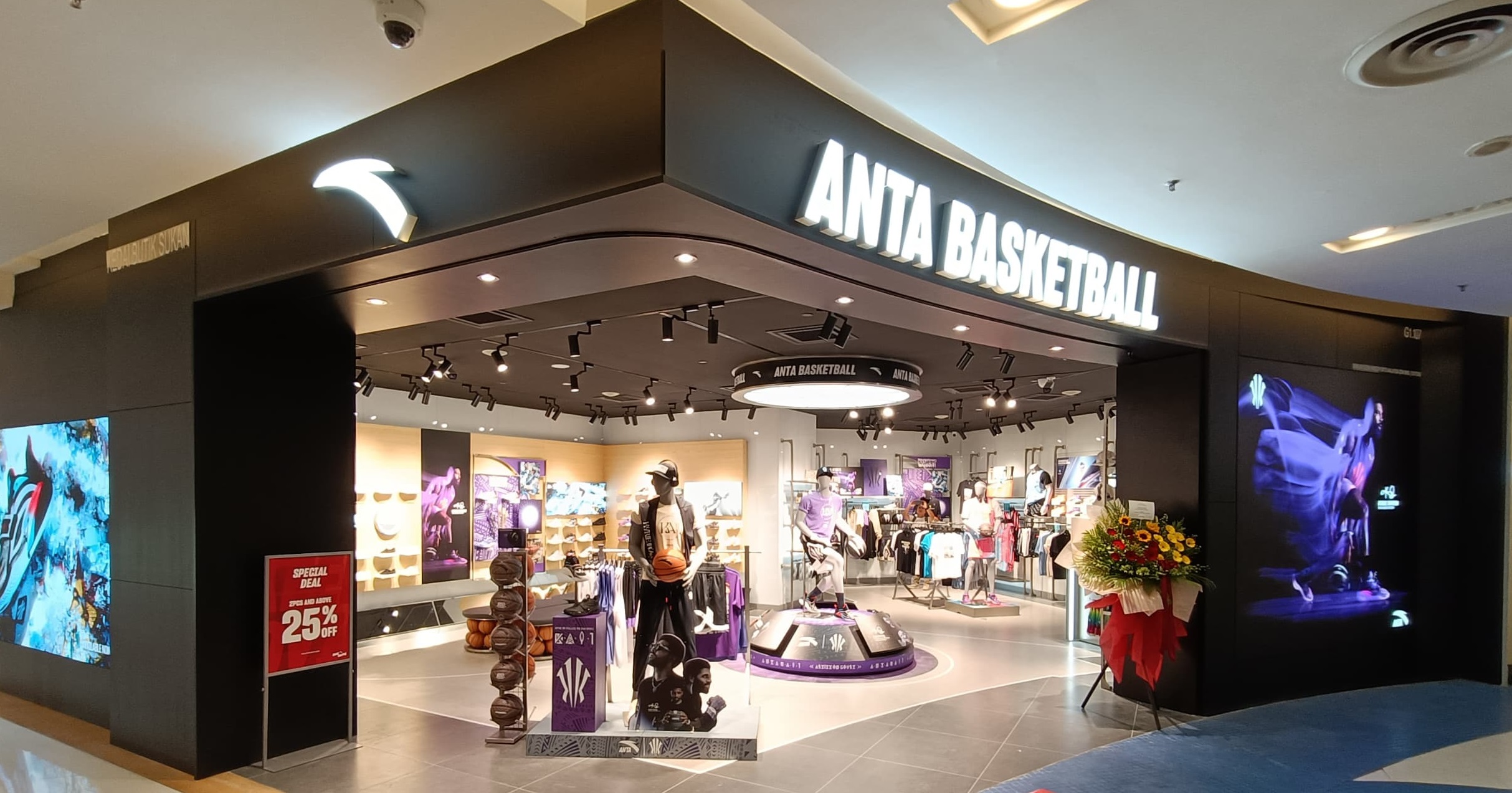 ANTA Malaysia Buka Kedai Konsep ANTA Basketball Pertama Di Sunway Pyramid