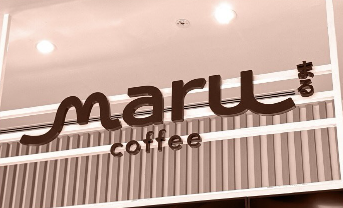 Maru Coffee Kini Hadir Dengan Kedai Kopi Yang Tersendiri Di Intercontinental Hotel