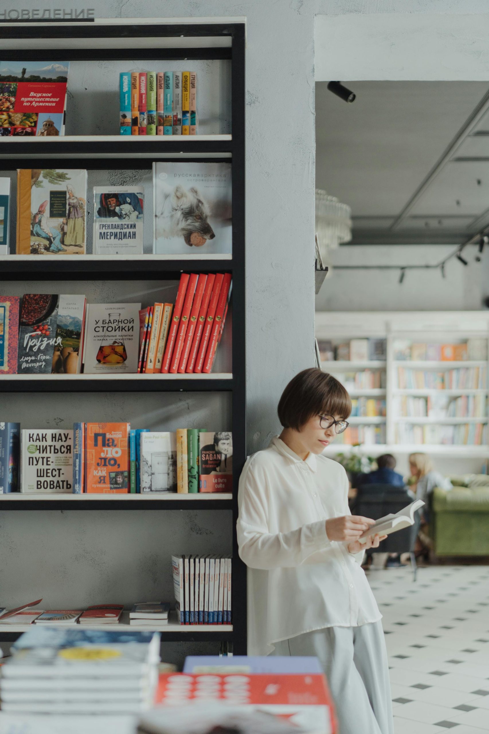 Mengapa Membaca Buku? 