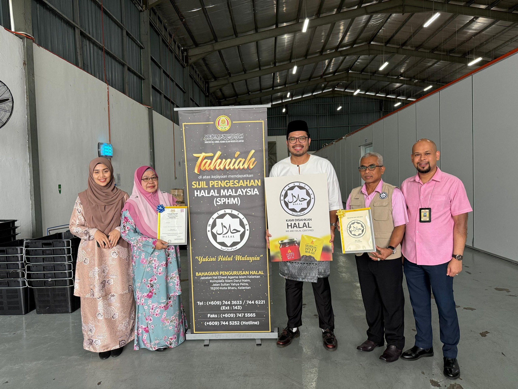 Sambal Nyet Berapi Dan Dendeng Nyet Berapi Kini Mempunyai Sijil Halal Dari JAKIM