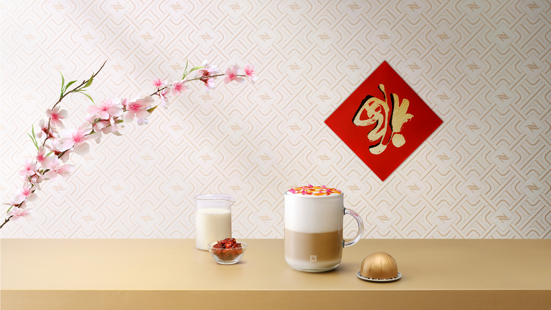 Nespresso Memperkenalkan Koleksi Kapsul Baharu – Vertuo Ginseng Delight Edisi Terhad
