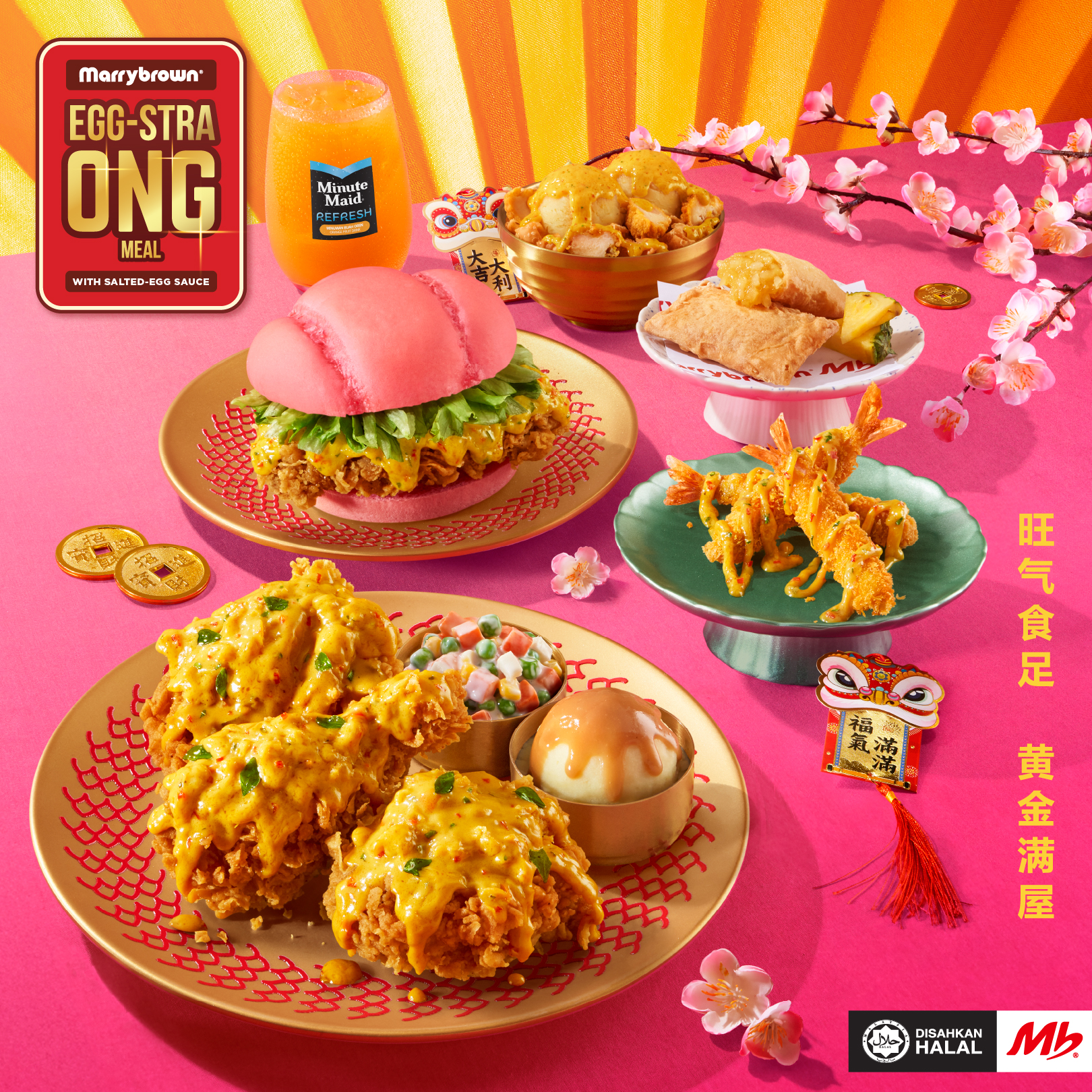 Hidangan Marrybrown Egg-stra Ong Kembali Untuk Tempoh Terhad