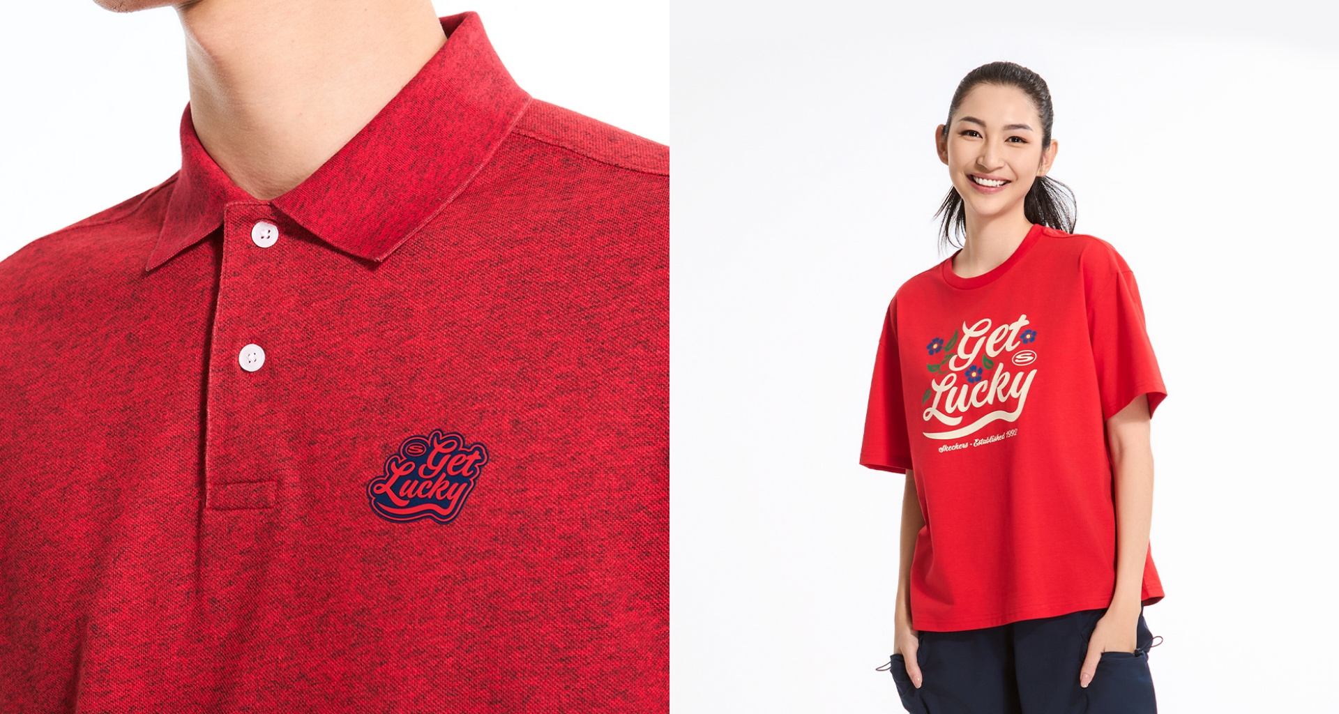 Raikan Tahun Ular Dengan Koleksi Tahun Baru Cina Eksklusif Skechers