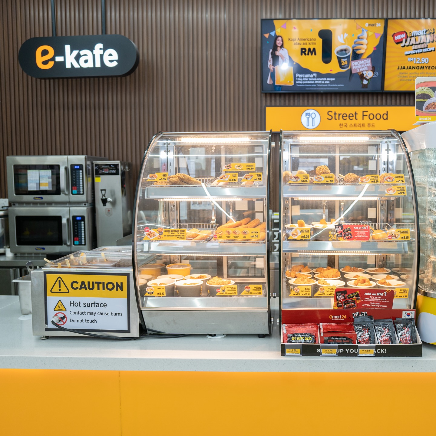 e-kafé Oleh emart24 Kini Mula Menerima Pensijilan Halal JAKIM