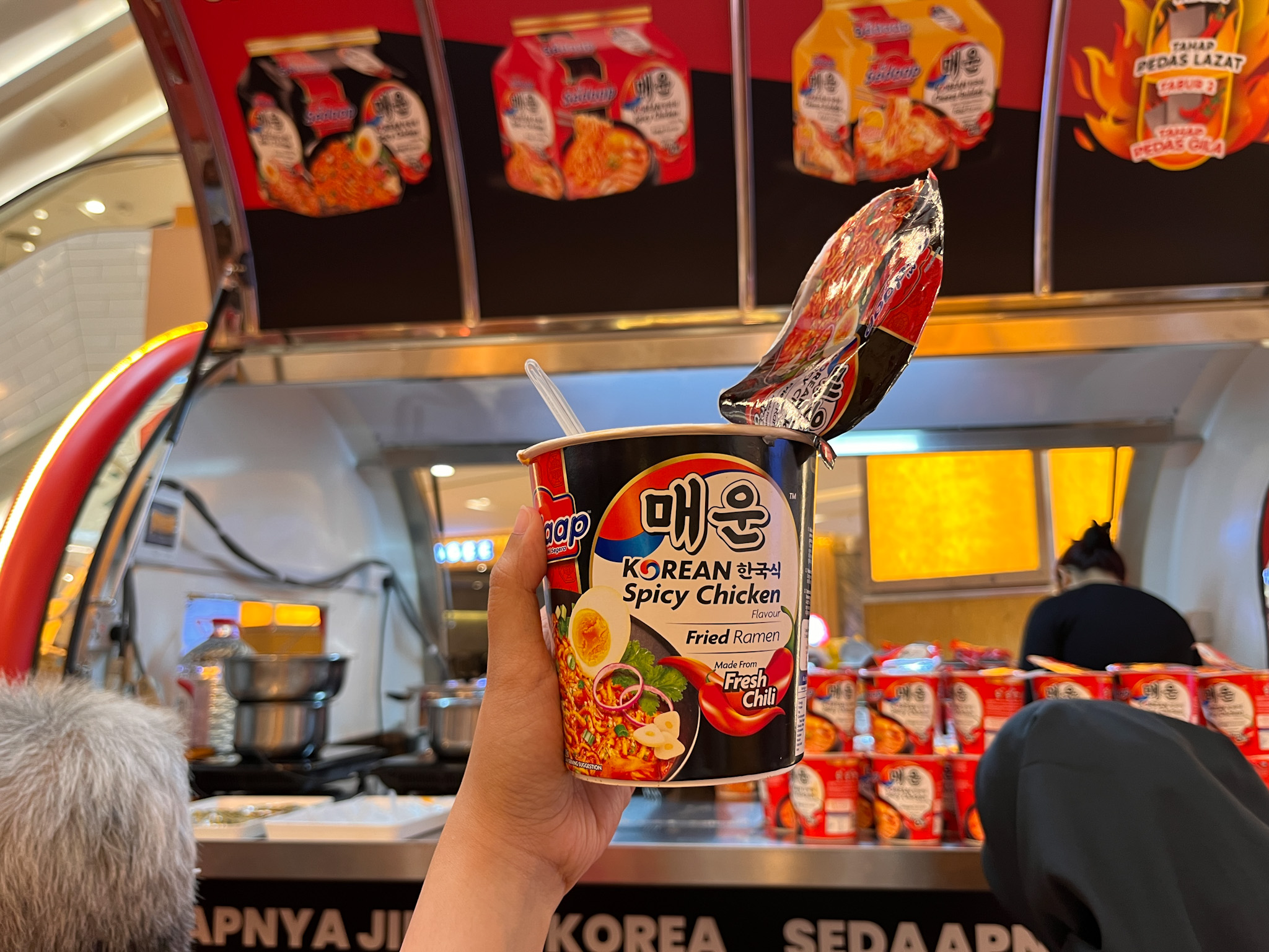 Mi Sedaap Memperkenalkan Menu Mi Segera Baharu, Korean Spicy Chicken