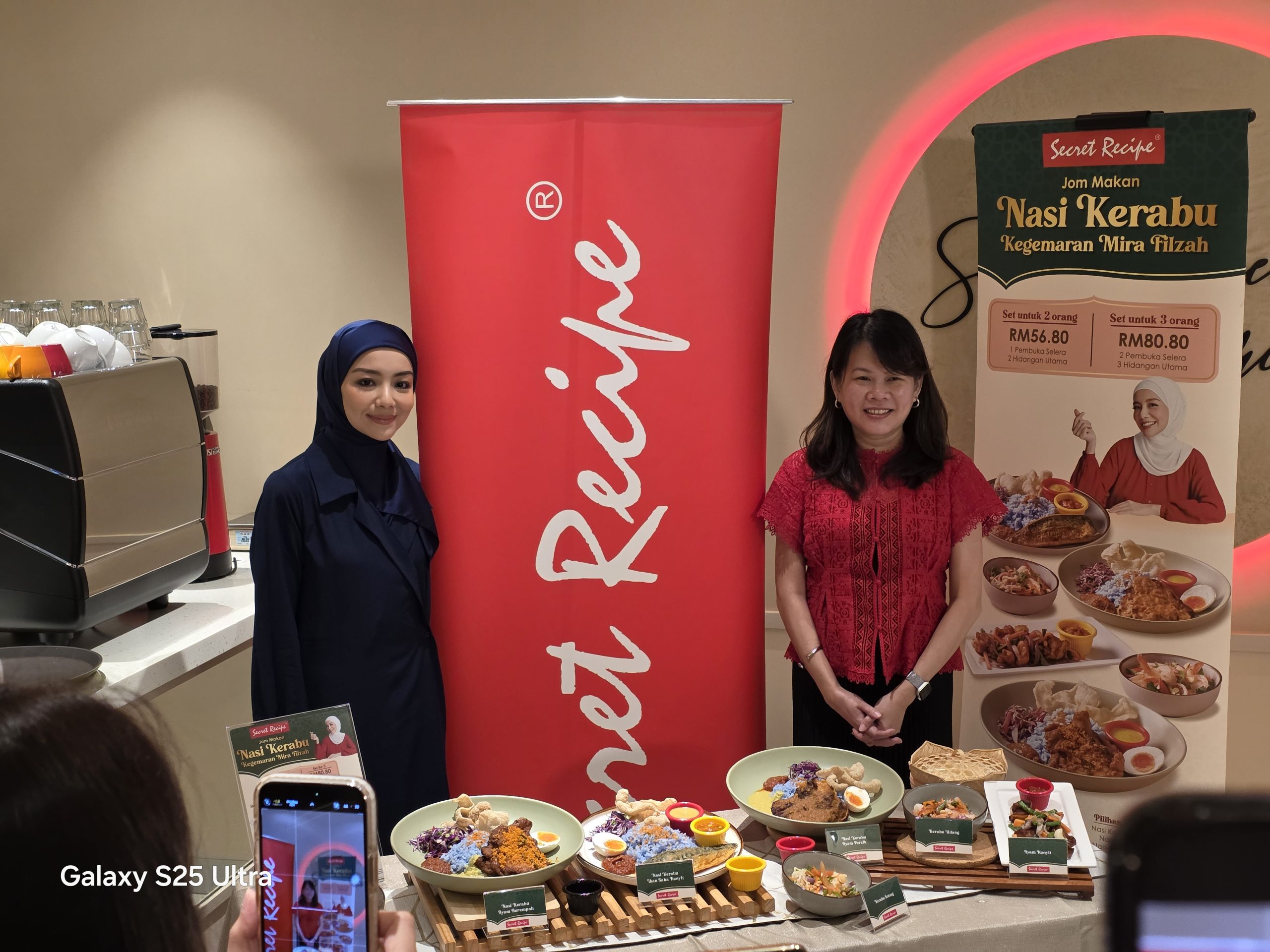 Secret Recipe Kembali Dengan Menu Nasi Kerabu Istimewa Sempena Ramadan – Tahun Ini Menampilkan Pilihan Ayam Goreng Berempah Kegemaran Mira Filzah