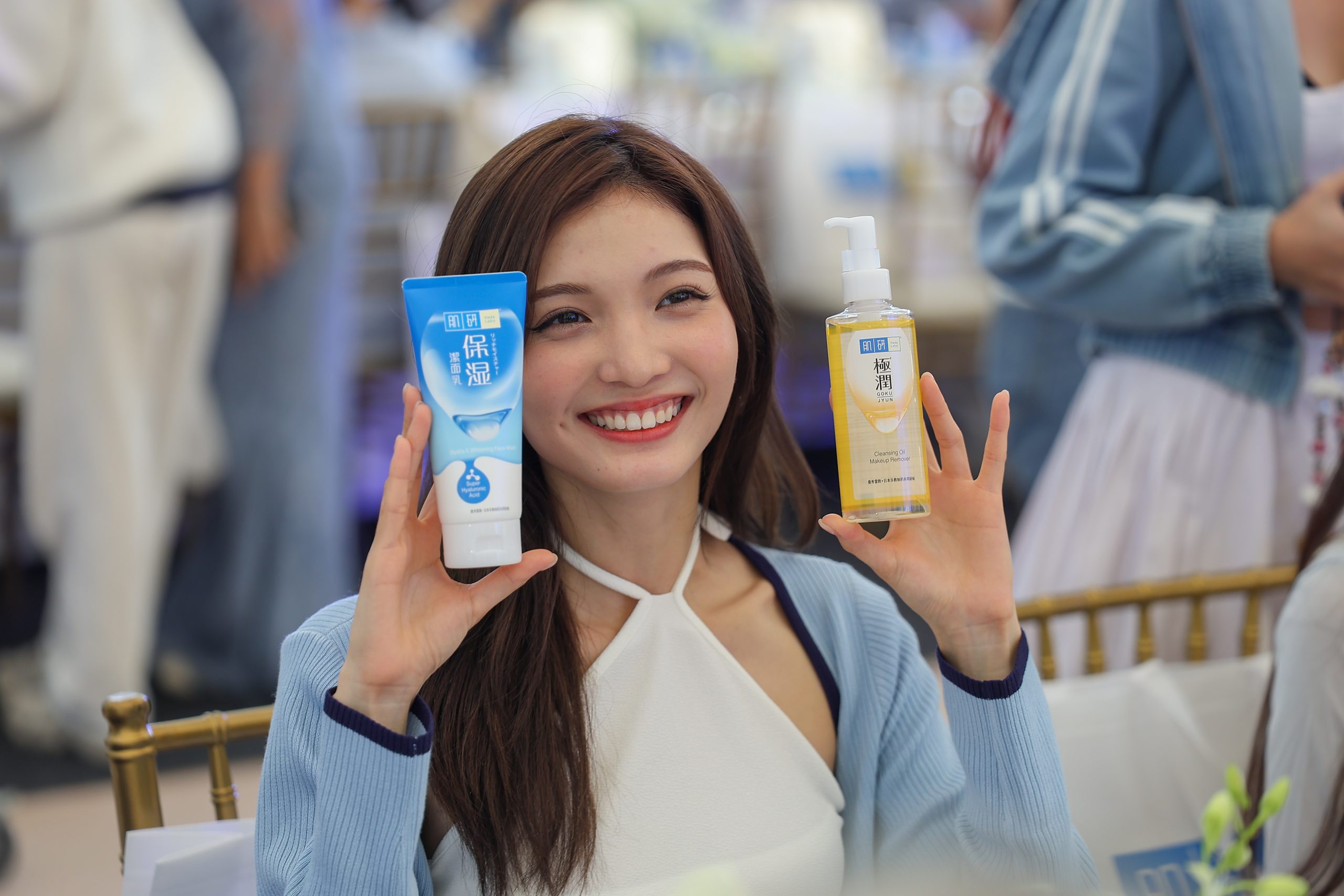 Hada Labo Cipta Rekod Malaysia Dengan Demonstrasi Pembersihan Solekan Terbesar