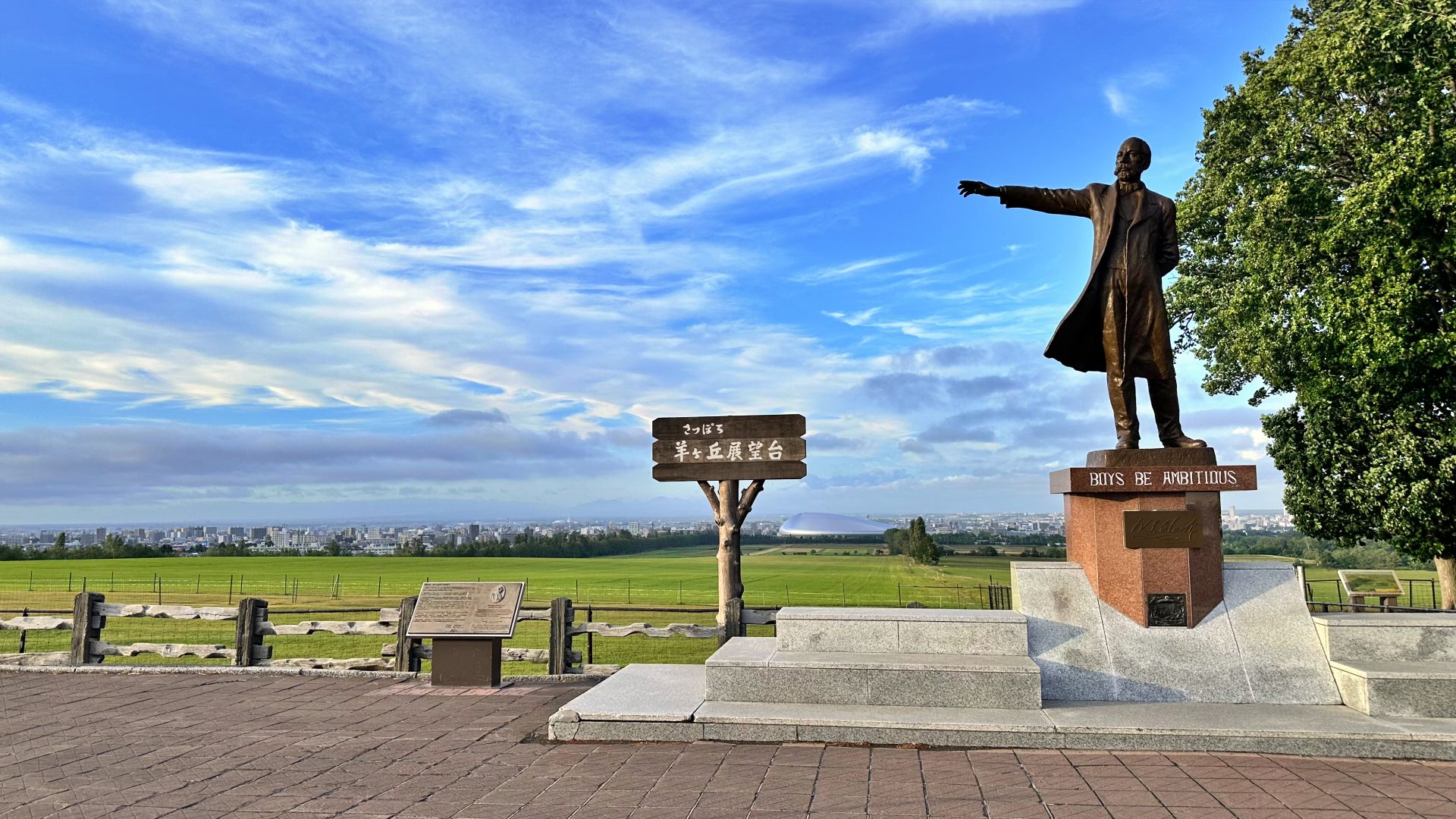 Musim Panas Di Hokkaido: Hari Terakhir Di Sapporo