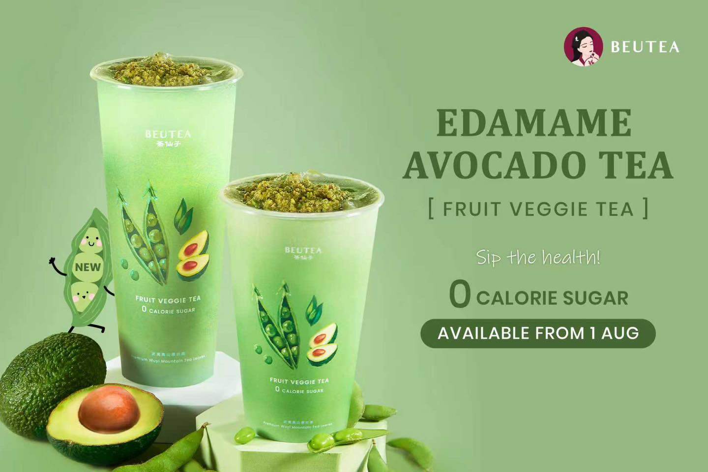 Menu Baharu BEUTEA – Edamame Avocado Tea, Minuman Sihat Dalam Siri Fruit Veggie Terbaharu