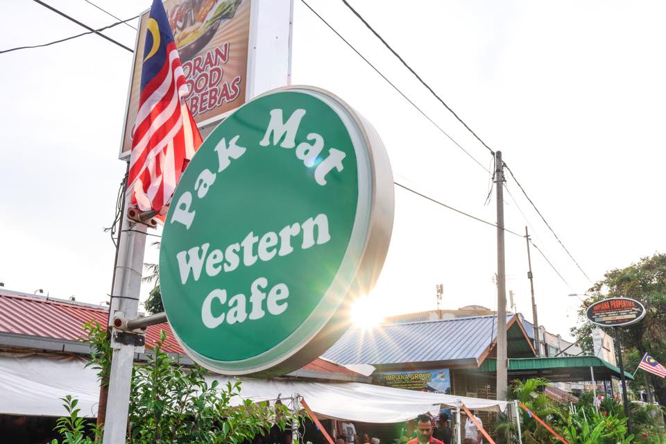 Pak Mat Western Bakal Buka Cawangan Pertama Di Sarawak Pada 13 September Ini