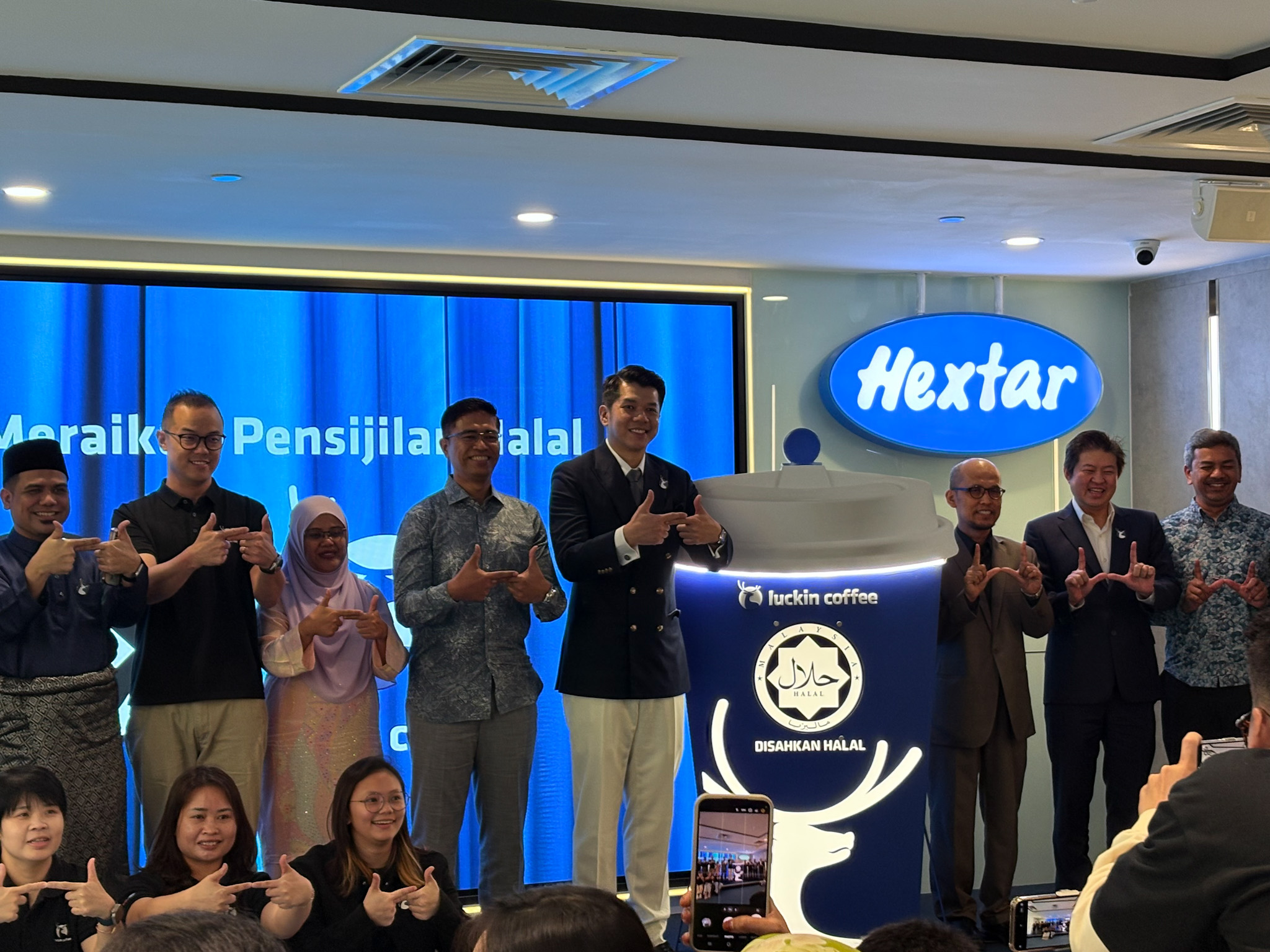 2 Cawangan Luckin Coffee Kini Diiktiraf Halal Oleh JAKIM