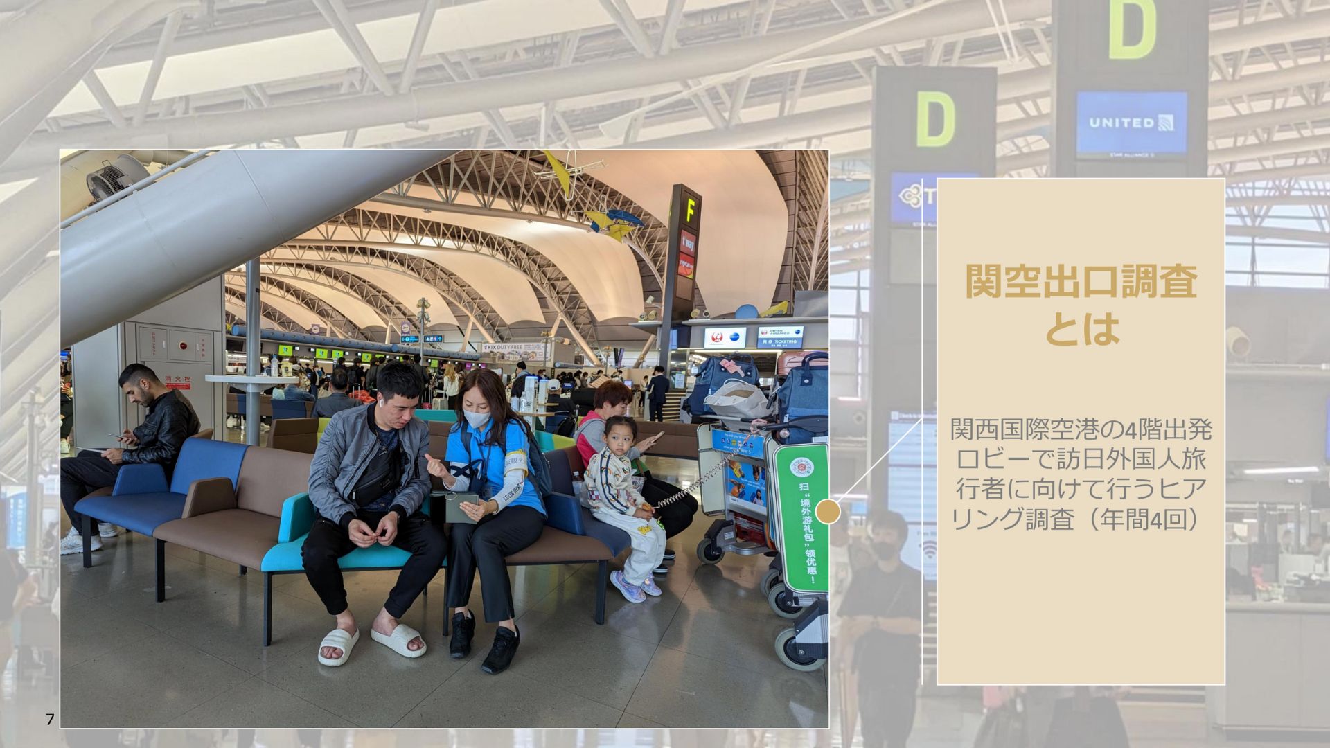 Klook Menjadi Pilihan Utama Pelancong Antarabangsa Untuk Pembelian Tiket Aktiviti Di Jepun