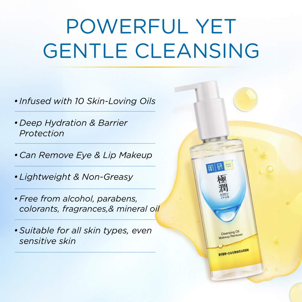 Hada Labo Memperkenalkan Hydrating Cleansing Oil Serba Baharu