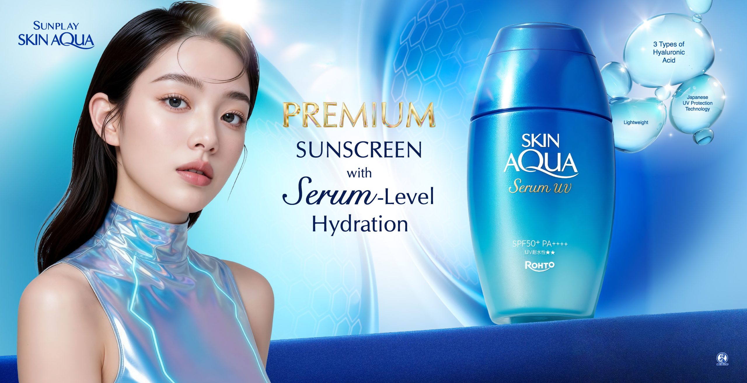 Sunplay Memperkenalkan Skin Aqua Hyaluronic Acid Serum UV – Gabungan Perlindungan UV Dan Penghidratan Harian