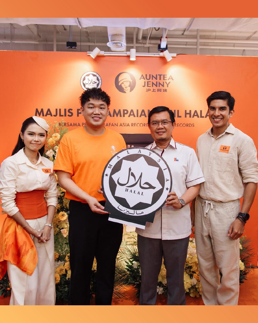 Auntea Jenny Kini Diiktiraf Halal Oleh Jakim