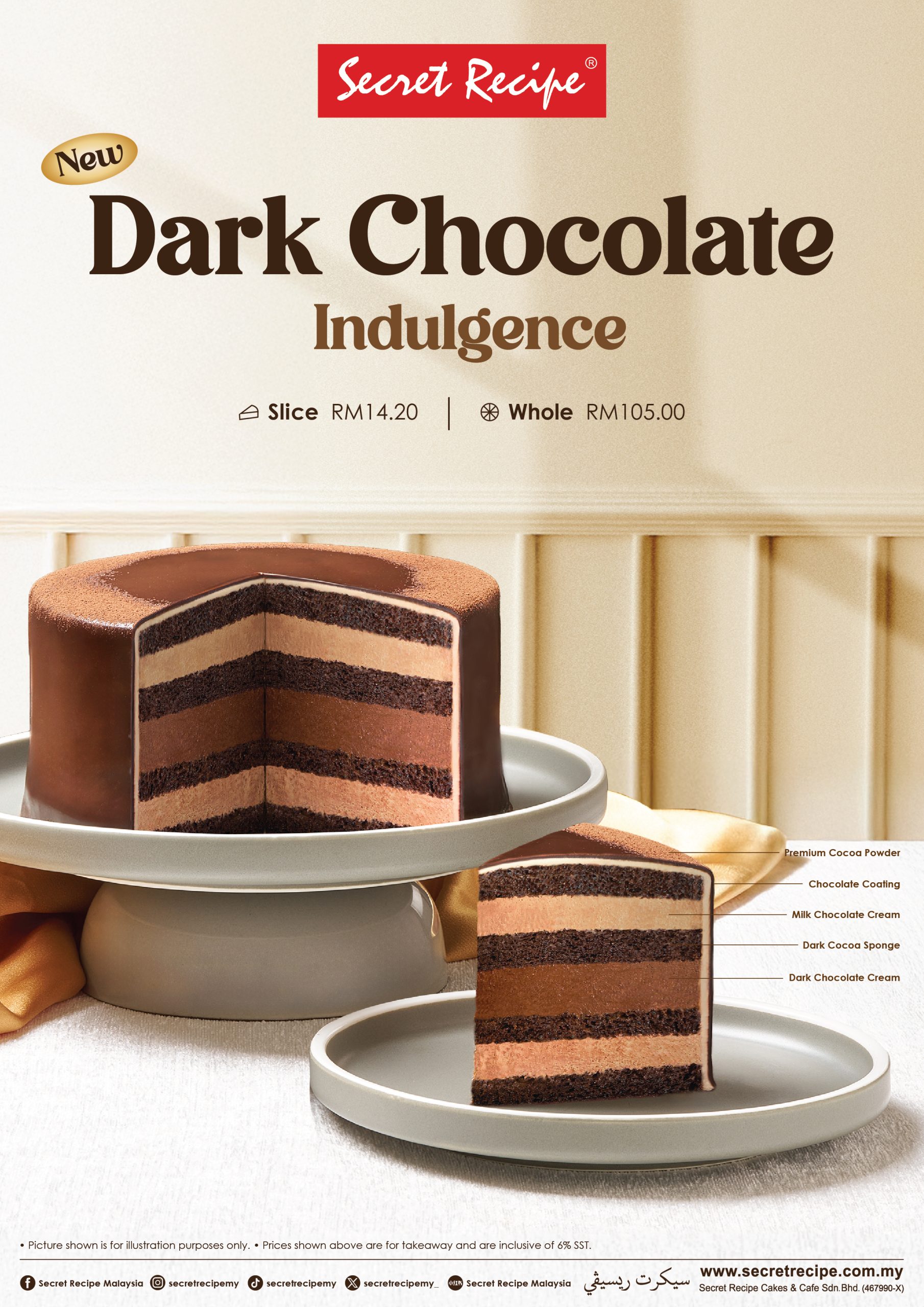 Secret Recipe Memperkenalkan Dark Chocolate Indulgence Cake Untuk Peminat Kek Kurang Manis