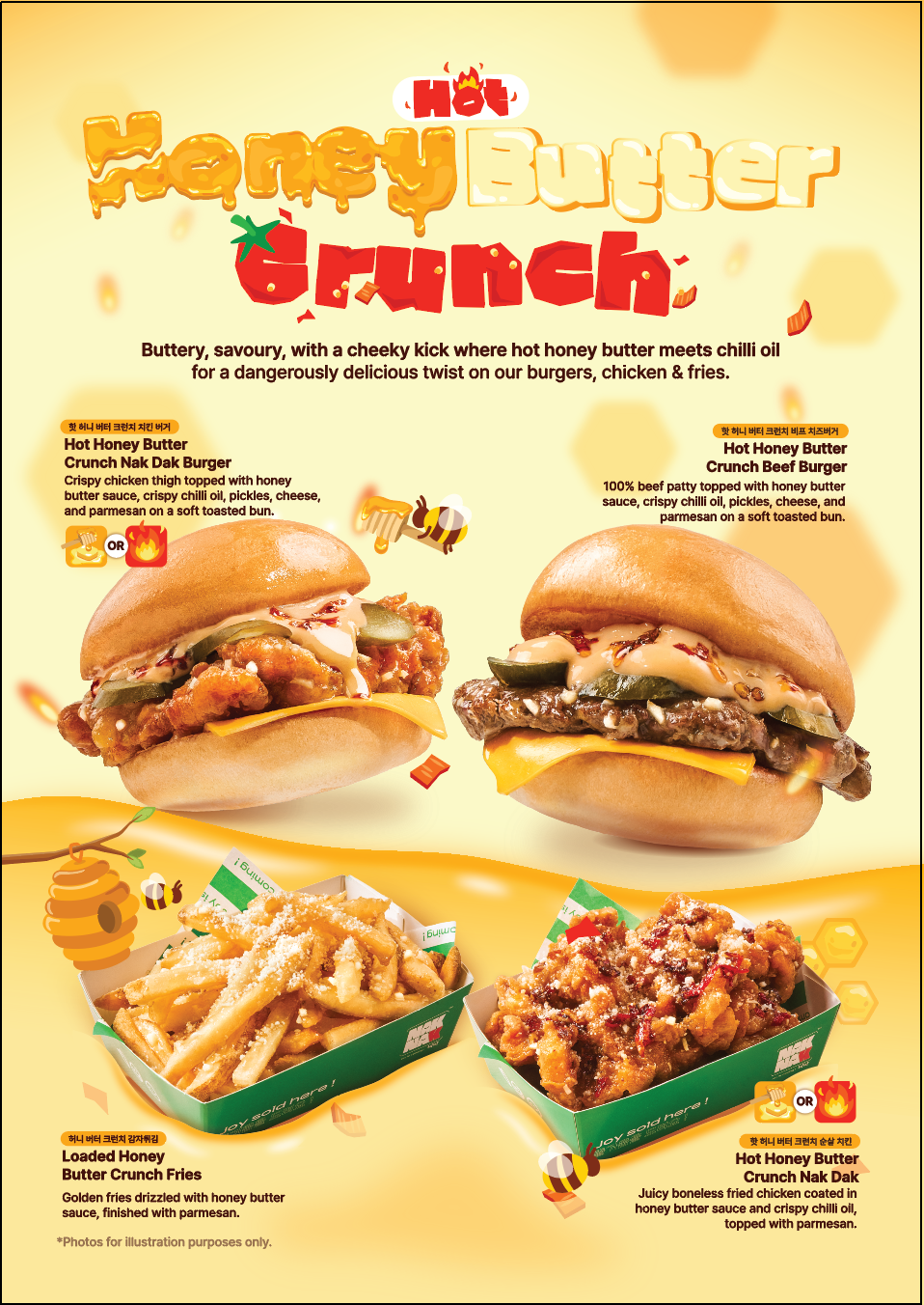 NakNak Menawarkan Menu Hot Honey Butter Crunch Pada Tempoh Terhad