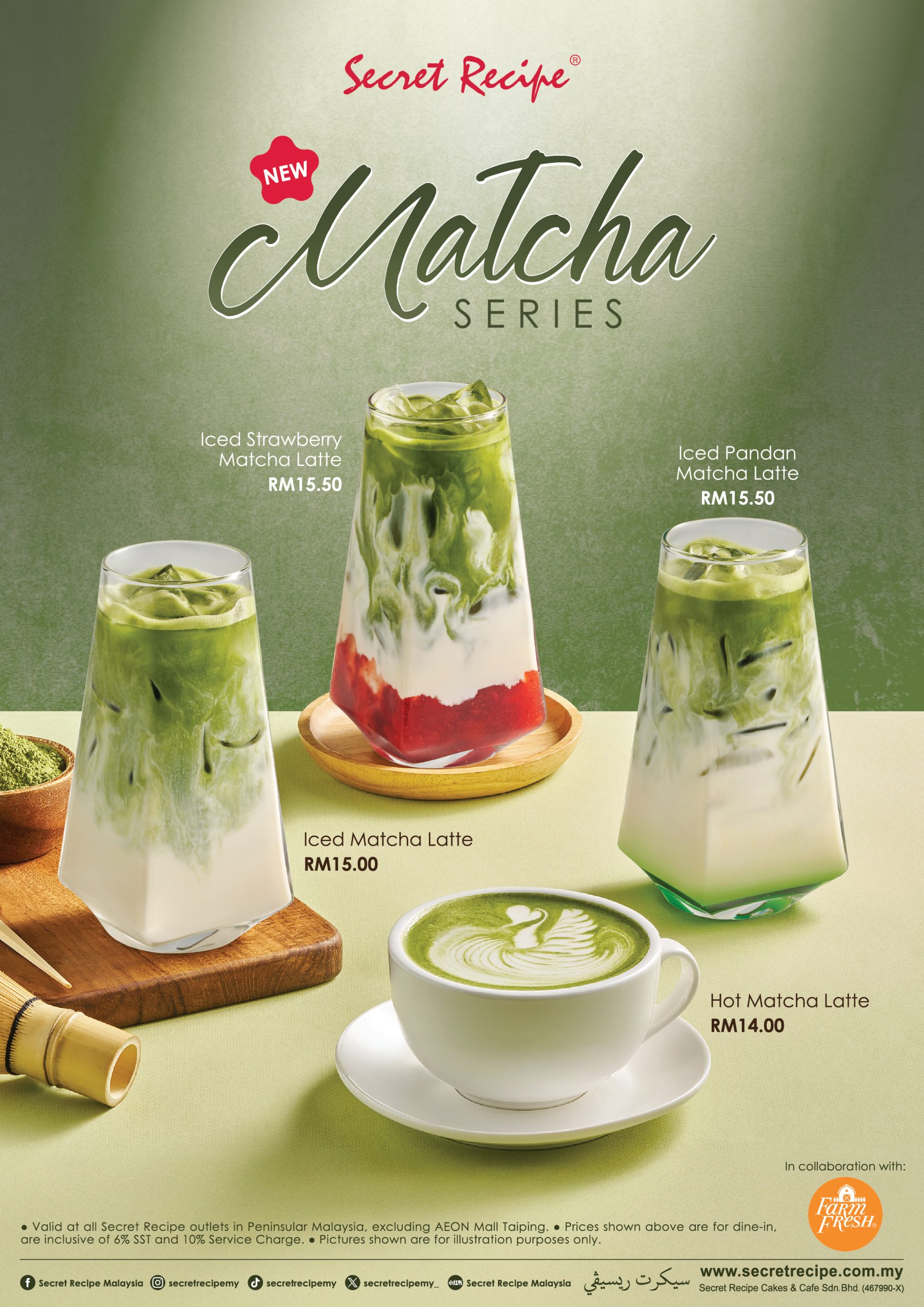 Secret Recipe Memperkenalkan Siri Matcha Baharu Dengan Empat Pilihan Minuman – Bermula 19 Jun Ini
