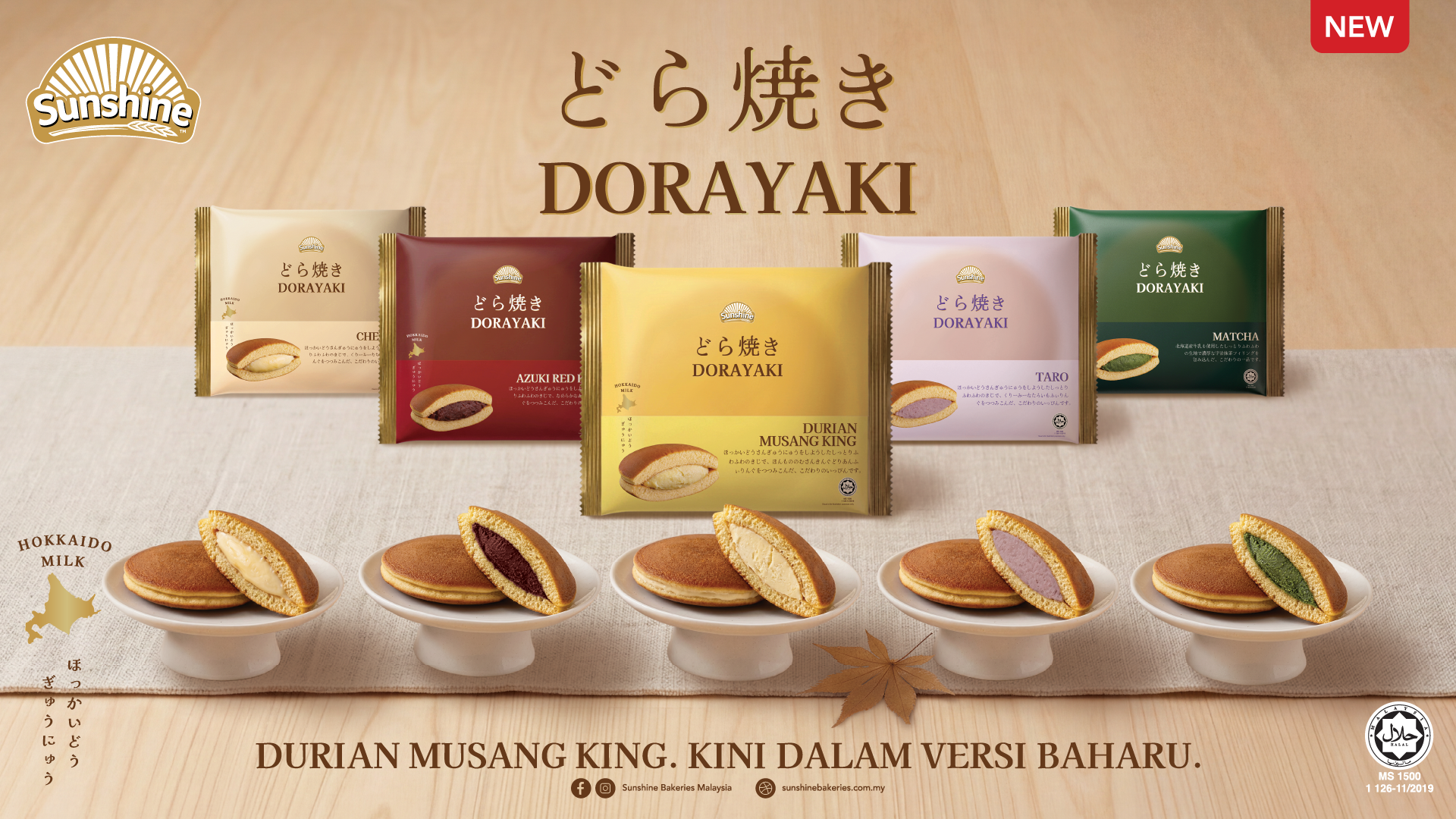 Sunshine Bakeries Bawakan Siri Dorayaki Dengan Lima Perisa Unik – Termasuk Musang King