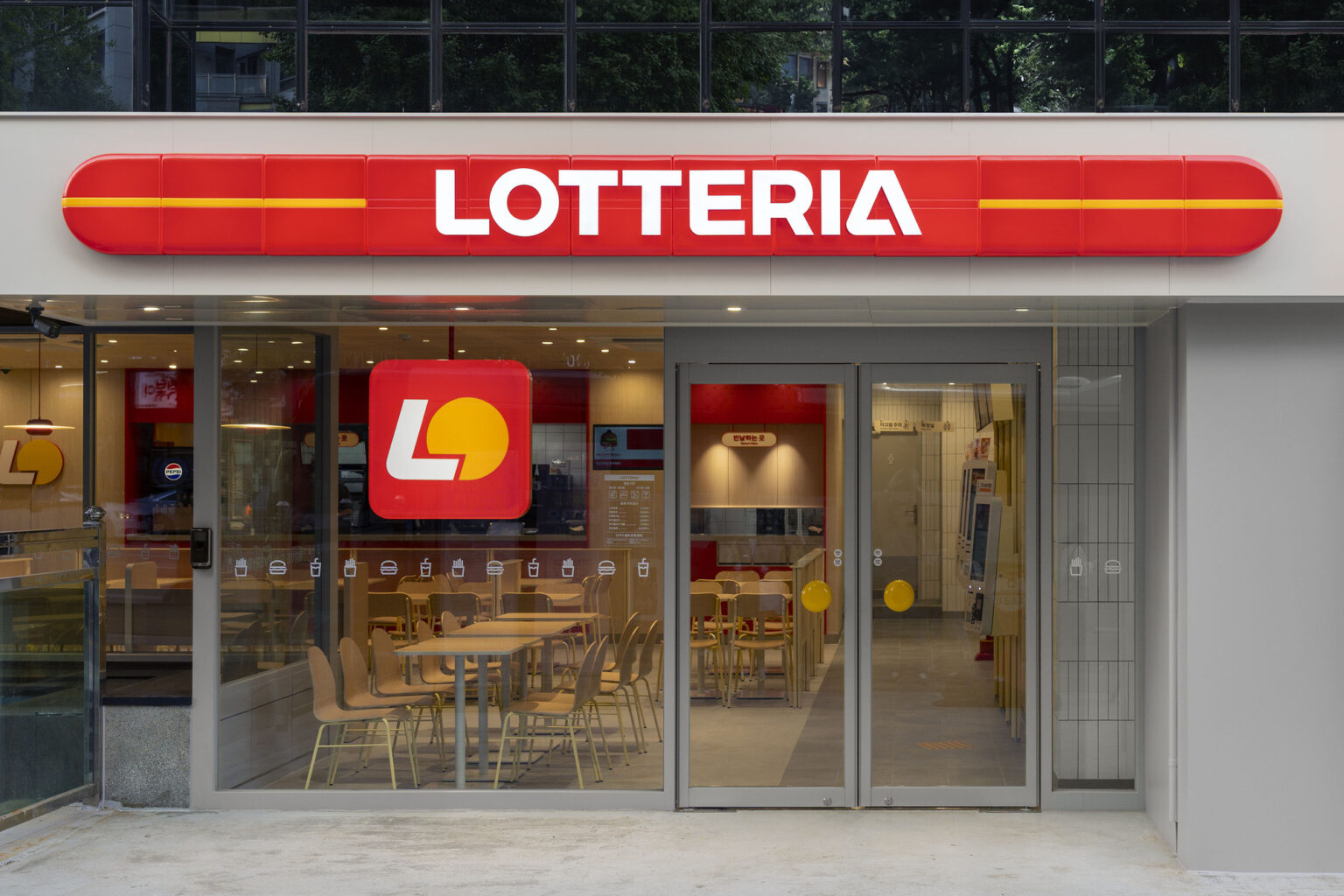 Lotteria Malaysia Bakal Buka Cawangan Kedua Di Kajang