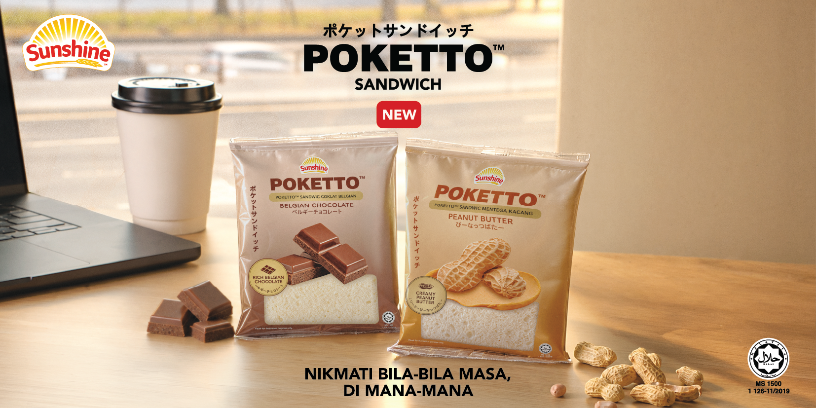 Sunshine Poketto Sandwich Kini Hadir Dengan Perisa Coklat Belgian Dan Mentega Kacang