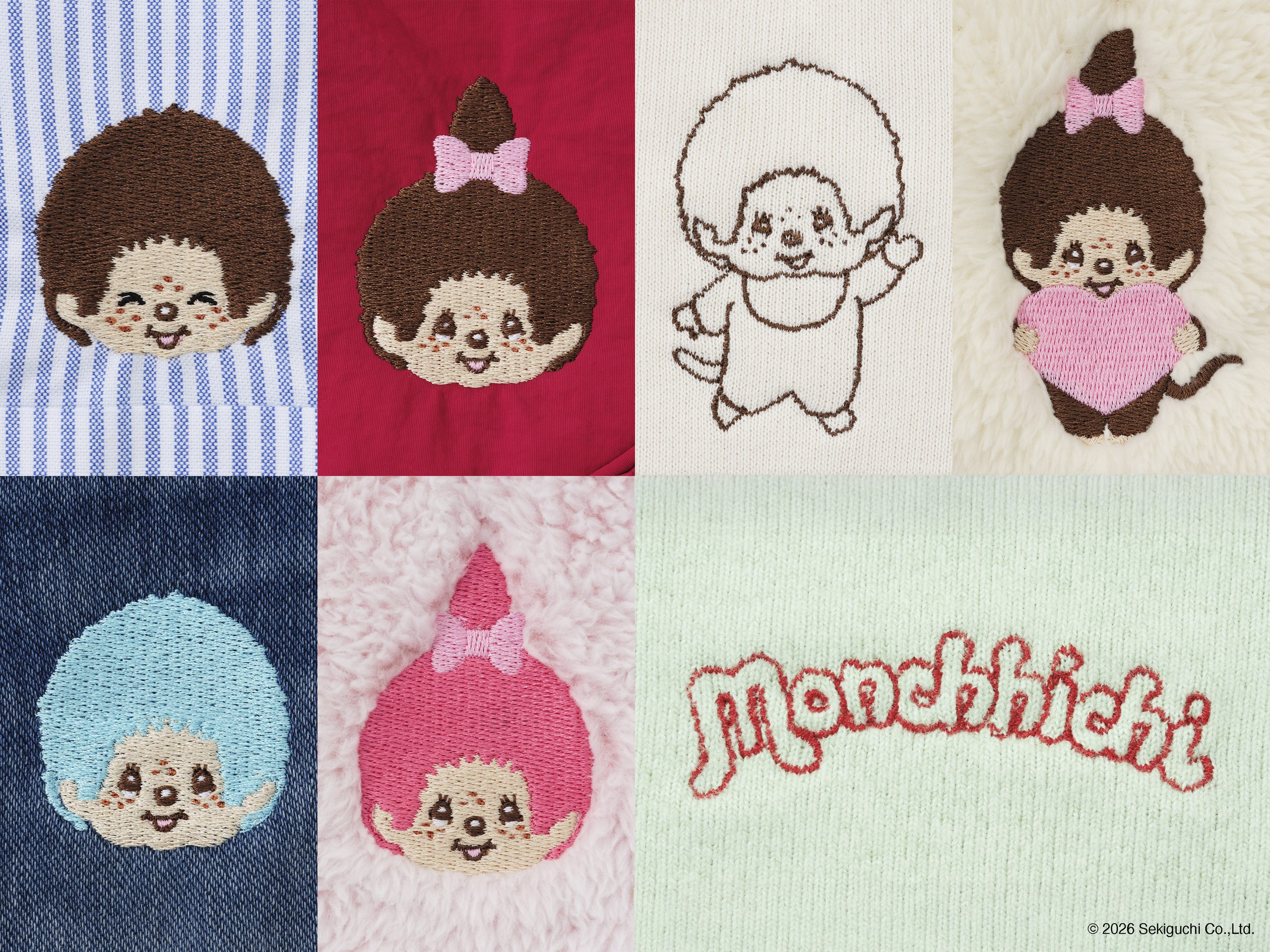 UNIQLO Memperkenalkan 14 Rekaan Sulaman Monchhichi Di RE.UNIQLO STUDIO