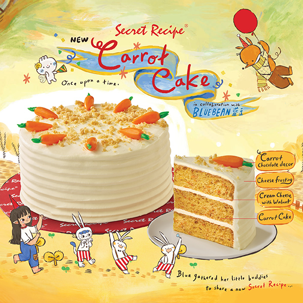Secret Recipe Menampilkan Kek Lobak Baharu – Kolaborasi Bersama BlueBean